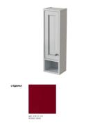 Шкафчик навесной Caprigo Albion Promo 806х234х180 мм левый 33390 L B013 красное вино