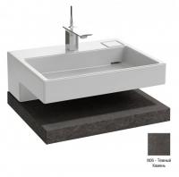 Столешница Jacob Delafon Terrace 600х490 мм без отверстия EB1192-N06 тёмный камень