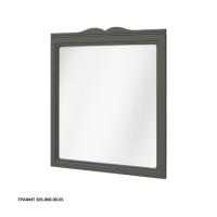 Зеркало Caprigo Marsel 760х890 мм 33831 SF-019 графит