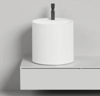 Раковина накладная Salini Armonia Round Top 03 Ø450 мм S-Sense 130413TG белый глянец