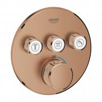 Термостат Grohe Grohtherm SmartControl (внешняя часть для 3 потребителей) 29 121 DL0 тёплый закат матовый