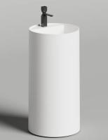 Раковина напольная Salini Armonia Round Top 01 Ø450 мм S-Stone 130421TM белый матовый