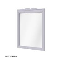 Зеркало Caprigo Marsel 630х890 мм 33830 SF-028 стилл