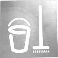 Табличка "Подсобное помещение" Bemeta Hotel 111022095 матовый хром