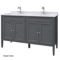 Тумба под столешницу с раковиной Caprigo Albion Сoncept 140 1332х500 мм (4 двери) 34017 TP810 графит