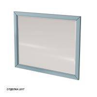 Зеркало Caprigo Albion 1000х805 мм 10332 L817 антарктида