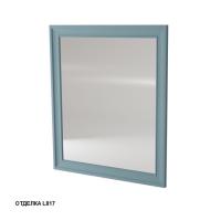 Зеркало Caprigo Ponza 800х900 мм 13532 L817 антарктида