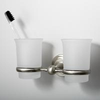 Стакан двойной WasserKraft Ammer K-7028D никель