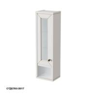 Шкафчик навесной Caprigo Albion 806х234х180 мм левый 10390 L B017 белый золото