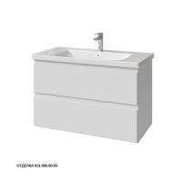 Тумба под раковину Caprigo Forte 90 870х446 мм эмаль 36113EML 021 белый