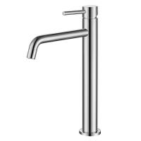 Смеситель для раковины Caprigo Don высокий 53-025-CRM хром