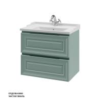 Тумба под раковину Caprigo Ponza-A 70 684х460 мм (2 ящика) 13520 В065 бело-голубой