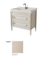 Тумба под раковину Caprigo Albion Promo 90 886х498 мм (2 ящика) 33320 UV B074 кофе латте