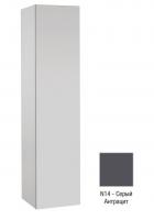 Подвесная колонна Jacob Delafon Rythmik/Parallel/Struktura 350х340х1470 мм EB998-N14 серый антрацит