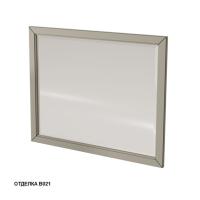 Зеркало Caprigo Albion 1000х805 мм 10332 В021 серый камень