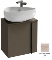 Тумба под раковину Jacob Delafon Nouvelle Vague 450х300 мм EB3045G-E73 фактурный дуб