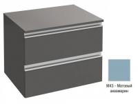 Дополнительный модуль Jacob Delafon Vox 600х465 мм EB2060-RA-M43 аквамарин матовый