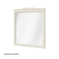 Зеркало Caprigo Marsel 760х890 мм 33831 SF-046 крем лайт