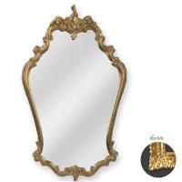 Зеркало Migliore 570х950х50 мм ML.COM-70.722.DO золото