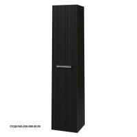 Пенал Caprigo Rain-Smalty 1600х350х332 мм левый 36550L EML 020 чёрный