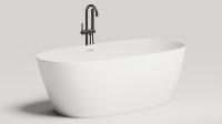 Ванна отдельностоящая Salini Sofia S-Sense 170x80 см 102516G белый глянец