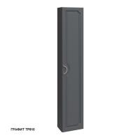 Пенал Caprigo Firenze 1600х300х199 мм правый 34150 R TP810 графит