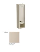 Шкафчик навесной Caprigo Albion Promo 806х234х180 мм правый 33390 R B074 кофе латте