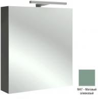 Зеркальный шкаф Jacob Delafon 600х650х143 мм петли слева EB795GRU-M47 оливковый матовый