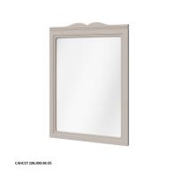 Зеркало Caprigo Marsel 630х890 мм 33830 SF-022 сансет