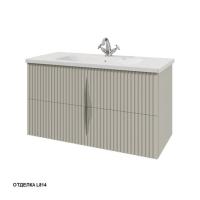 Тумба под раковину Caprigo Novara 100 970х468 мм (эмаль) 34917 L814 пикрит
