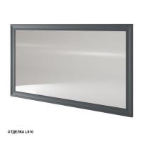 Зеркало Caprigo Ponza 1600х900 мм 13534 L810 графит