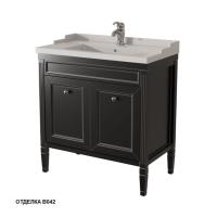 Тумба под раковину Caprigo Albion 80 790х450 мм (2 двери) 10312 В042 чёрный алюминий
