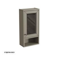 Шкафчик навесной Caprigo Albion 730х364х180 мм правый 10392 R В021 серый камень