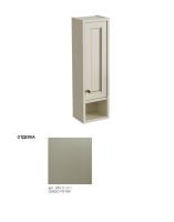 Шкафчик навесной Caprigo Albion Promo 806х234х180 мм правый 33390 R В021 серый камень