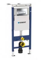 Инсталляция для унитаза Geberit Duofix Delta с клавишей смыва Delta 51 458.125.21.1 хром