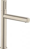 Смеситель для раковины Axor Uno Select 200 ComfortZone 45013820 шлифованный никель