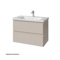 Тумба под раковину Caprigo Forte 80 770х446 мм эмаль 36112EML 052 светло-кофейный