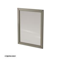 Зеркало Caprigo Albion 626х815 мм 10335 В021 серый камень