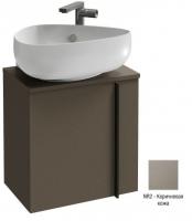 Тумба под раковину Jacob Delafon Nouvelle Vague 450х300 мм EB3045G-NR2 коричневая кожа