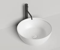 Раковина накладная Salini Alda 02 Ø425 мм S-Sense 1102110G белый глянец