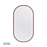 Зеркало Caprigo Контур 550х1000 мм с подсветкой М-359S B013 красное вино