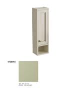 Шкафчик навесной Caprigo Albion Promo 806х234х180 мм правый 33390 R B059 фисташково-зелёный