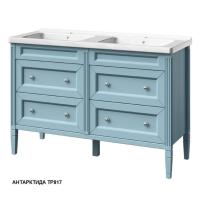 Тумба под раковину Caprigo Albion Concept 125 1220х450 мм (4 ящика) 34021 TP817 антарктида
