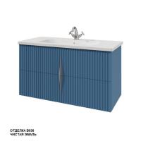 Тумба под раковину Caprigo Novara 100 970х468 мм (эмаль) 34917 В036 голубой