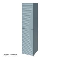 Пенал Caprigo Modo Terza 1400х350х334 мм эмаль правый 35650R EML 043 бело-голубой