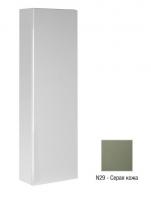 Полуколонна Jacob Delafon Rythmik 300х135х964 мм петли слева EB1058G-N29 серая кожа