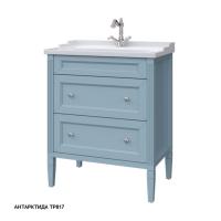 Тумба под раковину Caprigo Albion Concept 70 686х450 мм (2 ящика) 34022 TP817 антарктида