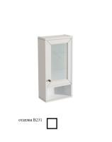 Шкафчик навесной Caprigo Albion 730х364х180 мм правый 10392 R В231 белый