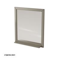 Зеркало Caprigo Albion 726х815 мм с полкой 10331 В021 серый камень