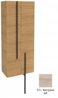 Подвесная колонна Jacob Delafon Nouvelle Vague 600х340х1470 мм EB3046RU-E73 фактурный дуб